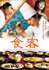 B?M?'07???? [DVD]