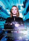 ????????? ???????????? DVD-BOX.1??5??T??? [DVD]