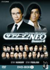 ????????EO SEASON4 DVD-BOX I??2??T??? [DVD]