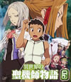 ????????W??(5)??住???住?????? [Blu-ray]