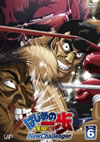 ??????? New Challenger VOL.6 [DVD]
