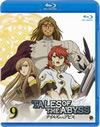 ????? ??? ? ???? 9 [Blu-ray]