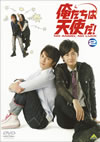 ⽍???<?⻐??[?NO ANGEL NO LUCK 2 [DVD]
