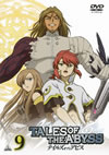 ????? ??? ? ???? 9 [DVD]