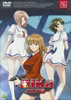 AIKa ZERO 2 [DVD]