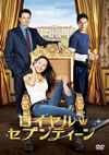 ????????????c???'03P???2009X?2??28??????????M????? [DVD]