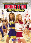 ???????????????i??M??? [DVD]
