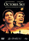 ????H?????????'99P??????????i??M??? [DVD]