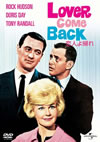 ??⸍??W??('61P??????????i??M??? [DVD]