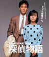 ???? [Blu-ray]