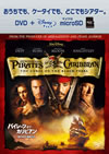 ?????????????????????????㳌???? DVD[?microSD ?????('03P? [DVD]