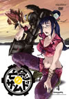 ⸁T?????? 4 [DVD]