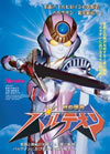???????????? vol.2 [DVD]