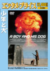 O?X???'75P? [DVD]