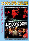???????????????????????????('73???????? [DVD]
