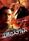 ????c???????? ?Z????????'07??????????P? [DVD]