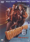???????????'95P? [DVD]