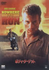 ?????c????????('93P? [DVD]