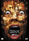 13?????('01P? [DVD]