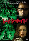 ???????('06P? [DVD]