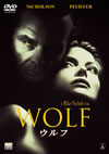 ????('94P? [DVD]