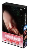 O?????????????H[?????[???3??T??? [DVD]