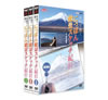 NHKe????? 㮊H??? ??c???T???????S?? ???????3??T??? [DVD]