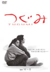 ???? [DVD]