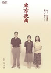?C?? [DVD]