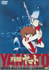 M?M???????? ????? [DVD]