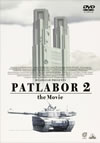 ???䫃??????????? the Movie [DVD]