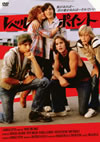 ??????????('79P? [DVD]