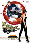 ???c????????????????????c??????㍤????ⶇ????('09????[?? [DVD]
