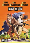 ???'59P???2009X?2??28??????????M????? [DVD]