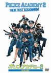 ???????????? ?????[?('85P???2009X?2??28??????????M????? [DVD]