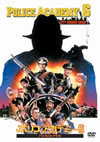 ???????????? ??????????'89P???2009X?2??28??????????M????? [DVD]