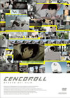 ?????? [DVD]