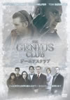 ??????????('06P???2009X?2??28??????????M????? [DVD]