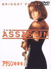 ???? ??????('93P???2009X?2??28??????????M????? [DVD]