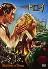 ????????????? ????('56P???2009X?2??28??????????M????? [DVD]