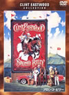 ???????????'80P???2009X?2??28??????????M????? [DVD]