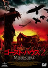 ?????????? [DVD]