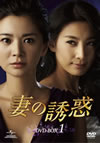 E???? DVD-BOX1??5??T??? [DVD]