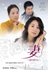 E???????????DVD-BOX1??8??T??? [DVD]