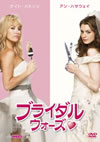 ?????????????'09P??????????i??M??? [DVD]