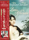 ??????????????? ???80?S????????????????????????????????c??VD???????????????i??M?????T??? [DVD]