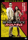 ???????????c? ????????? ?????????????????????????i??M??? [DVD]