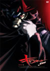 ??c??c???ins 8 [DVD]