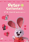 ???????????????? X????????????T????DVD?? [DVD]