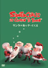 ??????????c??????T?????? [DVD]